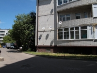 Stavropol, Vasyakin st, house 196/1. Apartment house