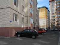 Stavropol, Makarov alley, 房屋 10/2. 公寓楼
