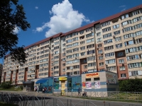 Stavropol, Makarov alley, house 12/1. Apartment house