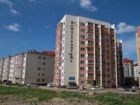 Stavropol, alley Makarov, house 12/3. Apartment house