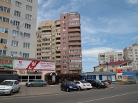 Stavropol, alley Makarov, house 26. Apartment house