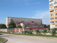 Stavropol, st Oktyabrskaya, house 182А. prophylactic center