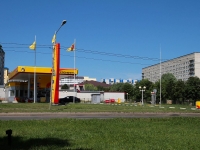 Stavropol, 加油站 Роснефть, Oktyabrskaya st, 房屋 182В