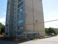 Stavropol, Oktyabrskaya st, 房屋 227. 公寓楼