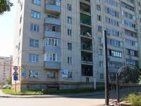 Stavropol, Oktyabrskaya st, 房屋 229/1. 公寓楼