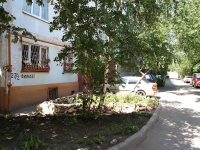 Stavropol, Kulakov avenue, house 27/2. Apartment house
