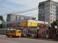Stavropol, Kulakov avenue, 房屋 27/2. 公寓楼