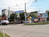 Stavropol, Kulakov avenue, 房屋 27Ж. 商店