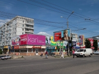 Stavropol, avenue Kulakov, house 29А. store