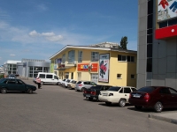 Stavropol, avenue Kulakov, house 29Б. store