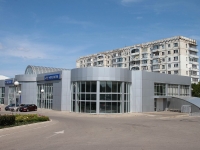 Ставрополь, Кулакова проспект, дом 33. автосалон Hyundai