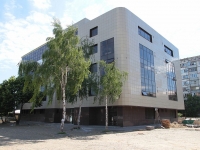 Stavropol, avenue Kulakov. office building