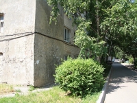 Stavropol, Brusnev , house 4. hostel