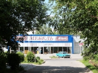 Stavropol, Brusnev , 房屋 5. 商店