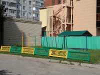 Ставрополь, улица Бруснёва, дом 9. многоквартирный дом