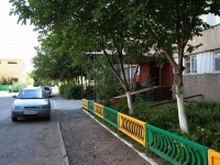 Stavropol, Brusnev , house 9. Apartment house