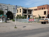 Stavropol,  Brusnev, house 9А/СТР. building under construction