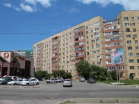 Stavropol,  Brusnev, house 13. Apartment house