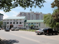 Ставрополь, Шеболдаева переулок, дом 4А. многофункциональное здание