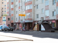 Ставрополь, Шеболдаева переулок, дом 8. многоквартирный дом