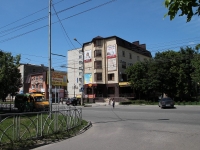 Stavropol, avenue Yunosti, house 3А. office building