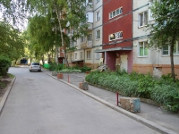 Stavropol, avenue Yunosti, house 4А. Apartment house