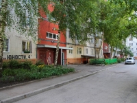 Stavropol, Yunosti avenue, 房屋 4А. 公寓楼