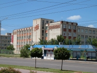 Stavropol, avenue Yunosti, house 5А. school