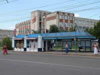 Stavropol, Yunosti avenue, 房屋 5В. 商店