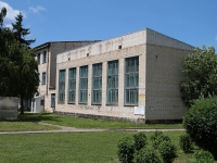 Юности проспект, дом 7. институт Северо-Кавказский гуманитарный институт