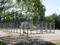 Stavropol, Yunosti avenue, sports ground 