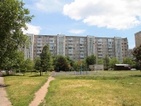 Stavropol, Yunosti avenue, sports ground 