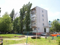 Stavropol, avenue Yunosti, house 16. Apartment house