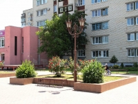 Stavropol, Yunosti avenue, house 20. Private house