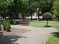 Stavropol, avenue Yunosti. public garden