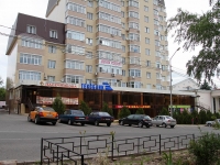 Stavropol, Komsomolskaya st, 房屋 65А. 公寓楼