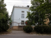 Stavropol, st Komsomolskaya, house 69. office building
