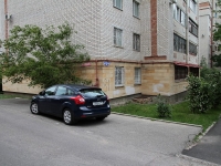 Stavropol, Komsomolskaya st, 房屋 81. 公寓楼