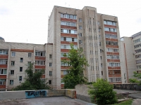 Stavropol, st Komsomolskaya, house 87. Apartment house
