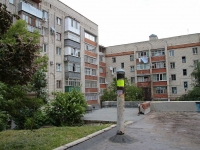 Stavropol, Komsomolskaya st, 房屋 89/1. 公寓楼