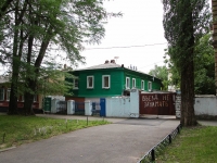улица Комсомольская, house 118. индивидуальный дом