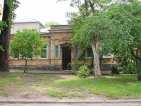 Ставрополь, улица Комсомольская, дом 125. многоквартирный дом
