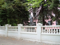 Ставрополь, улица Комсомольская. памятник М.И. Калинину