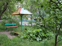 Stavropol, Komsomolskaya st, 房屋 8. 宿舍