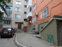 Stavropol, Komsomolskaya st, 房屋 12/10. 公寓楼