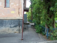 Stavropol, Komsomolskaya st, 房屋 5. 公寓楼