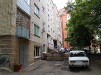 Stavropol, Komsomolskaya st, 房屋 12. 公寓楼