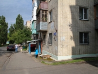 Stavropol, Komsomolskaya st, 房屋 40. 公寓楼