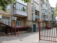 Ставрополь, улица Артёма, дом 5А. многоквартирный дом