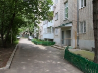 Stavropol, Artem st, 房屋 7. 公寓楼